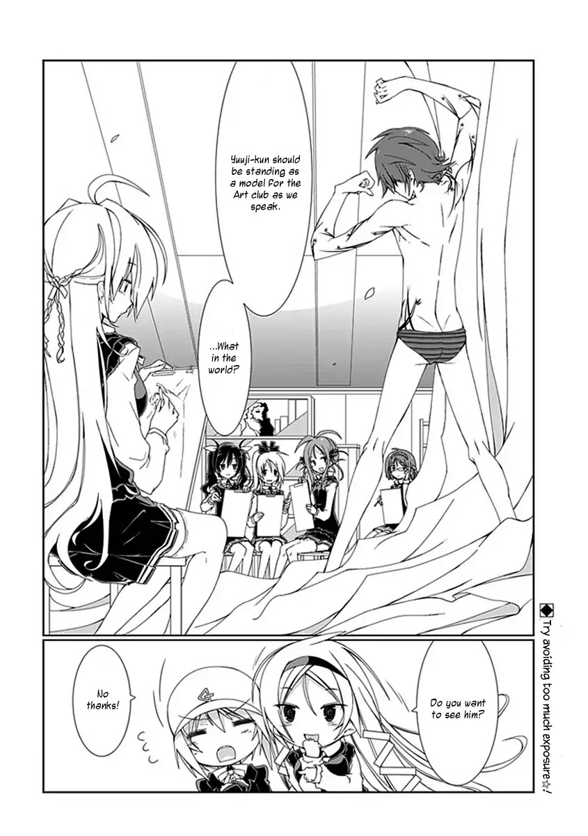 Hana Michi Otome Chapter 11 page 24 - Chapter 11: Maidens Playing in the Midsummer