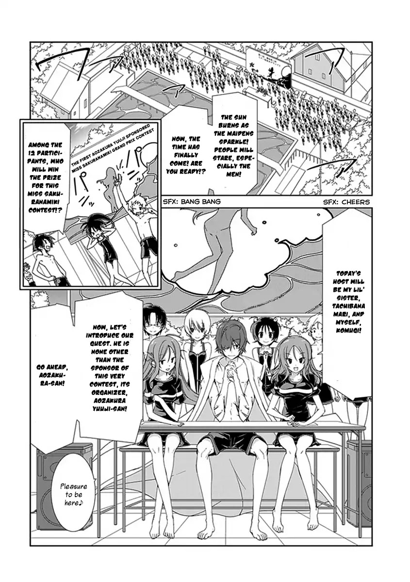 Hana Michi Otome Chapter 11 page 5 - Chapter 11: Maidens Playing in the Midsummer