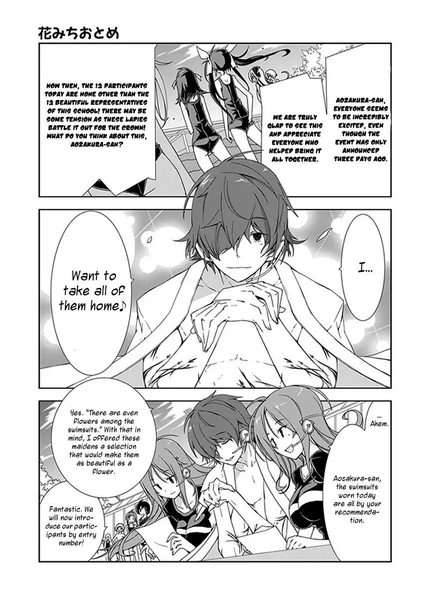 Hana Michi Otome Chapter 11 page 6 - Chapter 11: Maidens Playing in the Midsummer