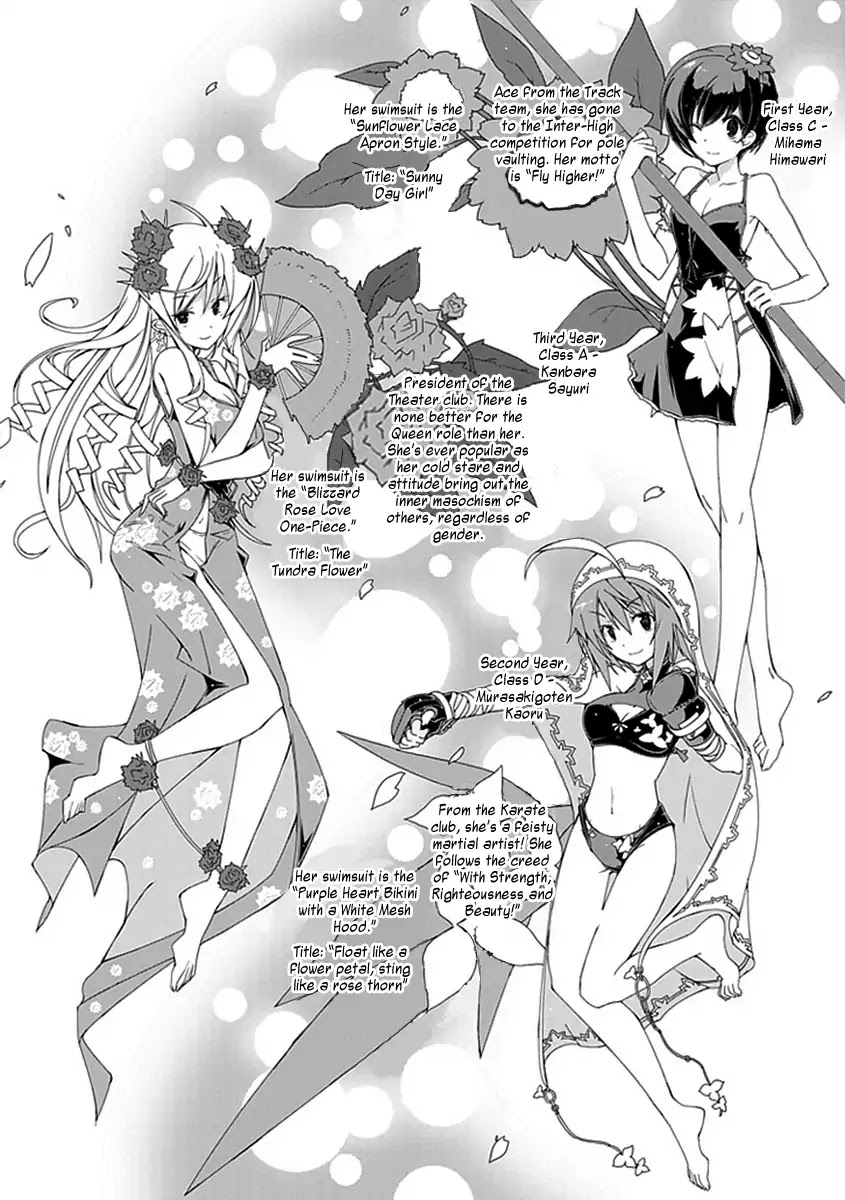 Hana Michi Otome Chapter 11 page 7 - Chapter 11: Maidens Playing in the Midsummer