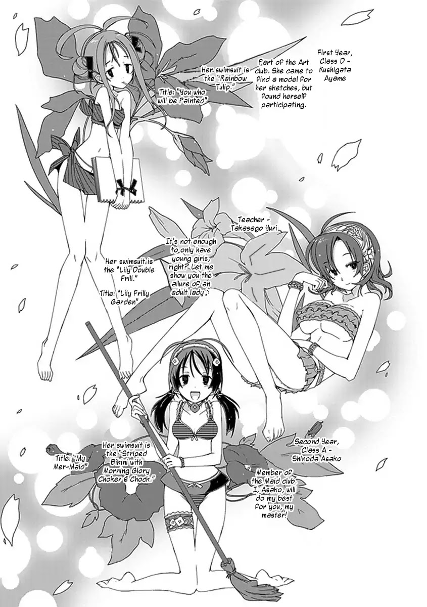 Hana Michi Otome Chapter 11 page 8 - Chapter 11: Maidens Playing in the Midsummer