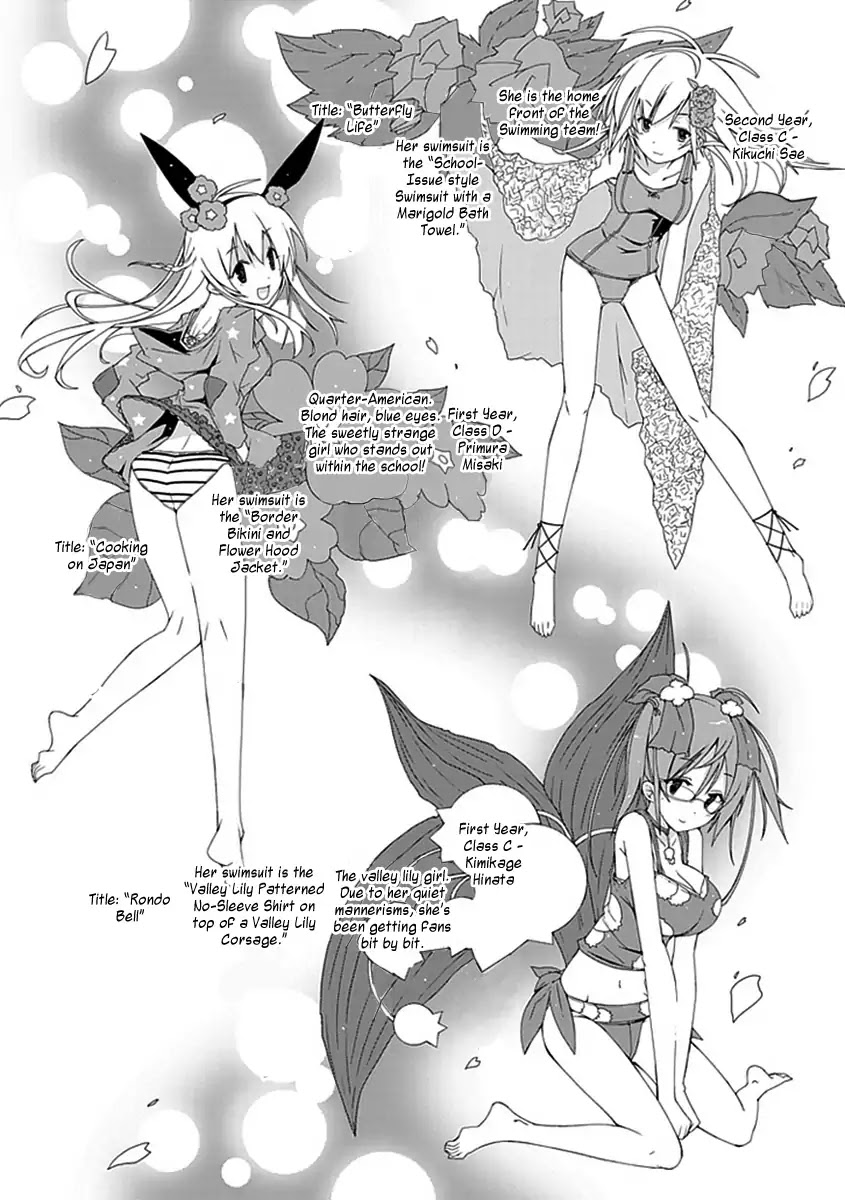 Hana Michi Otome Chapter 11 page 9 - Chapter 11: Maidens Playing in the Midsummer
