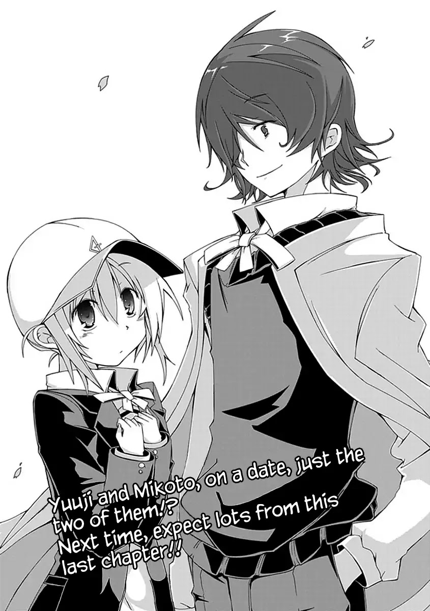 Hana Michi Otome Chapter 12 page 12 - Chapter 12 - Rubbing Her Eyes, Mikoto's Day is Off to a Start ♥