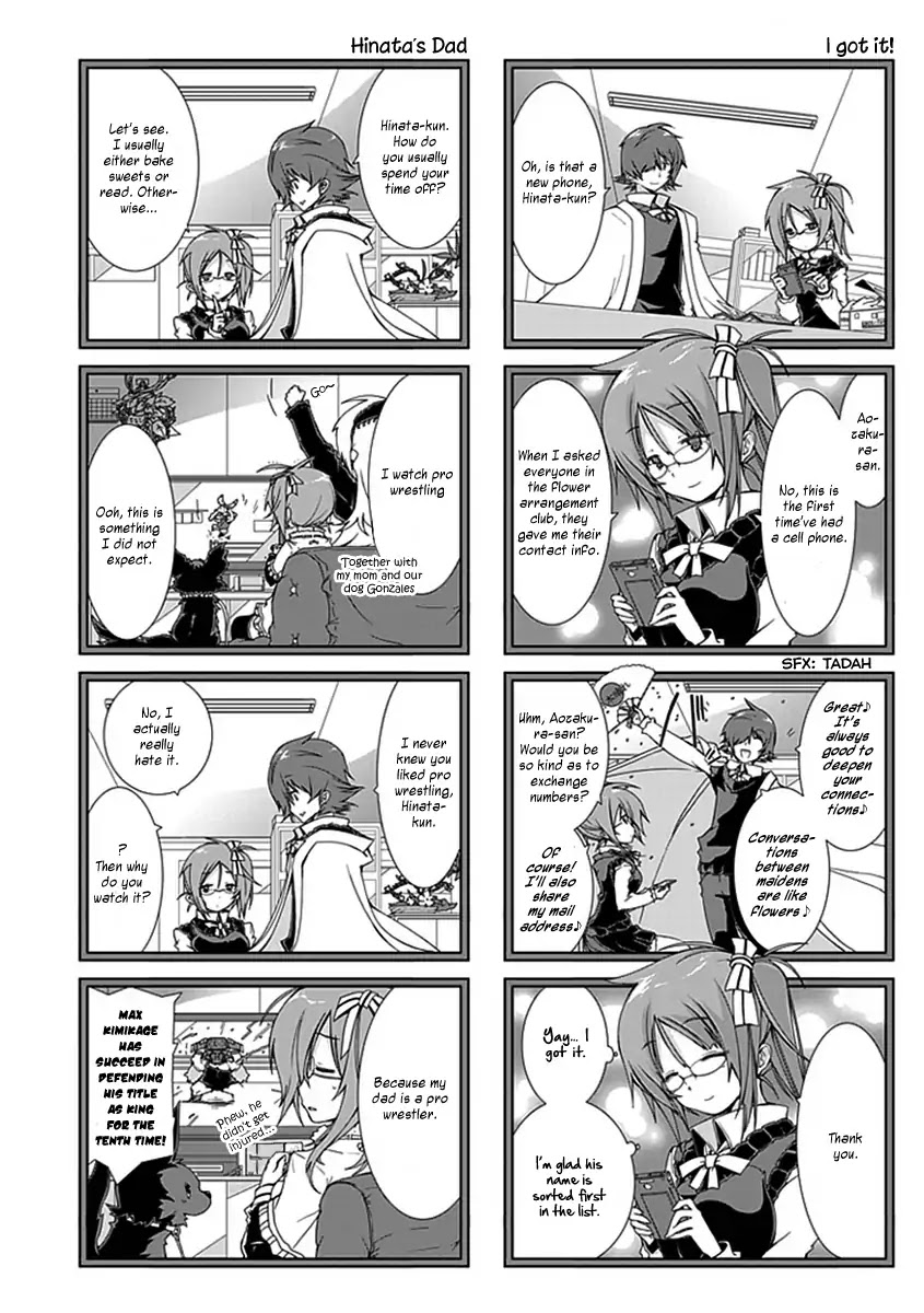 Hana Michi Otome Chapter 12 page 5 - Chapter 12 - Rubbing Her Eyes, Mikoto's Day is Off to a Start ♥