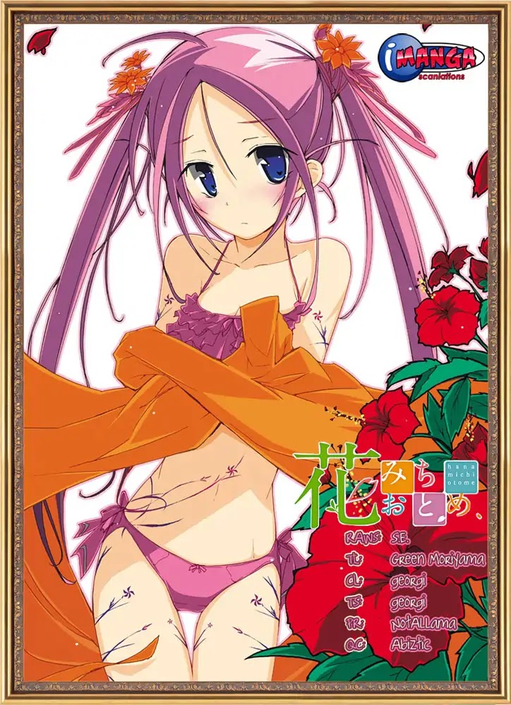Hana Michi Otome Chapter 13 page 1 - Chapter 13: The Single Flower of the World [END]