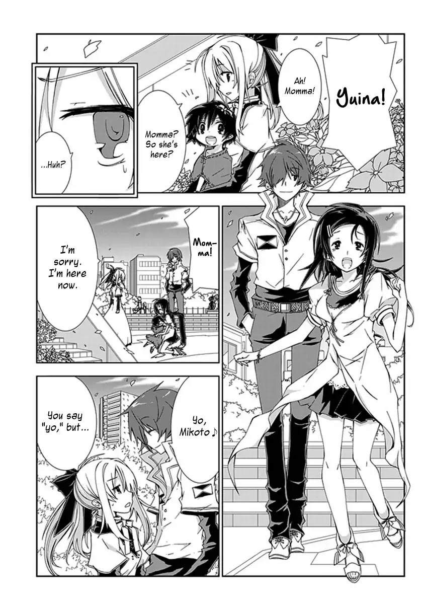 Hana Michi Otome Chapter 13 page 12 - Chapter 13: The Single Flower of the World [END]