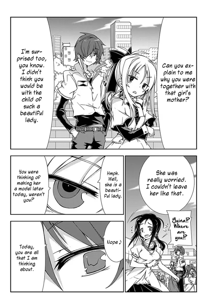 Hana Michi Otome Chapter 13 page 13 - Chapter 13: The Single Flower of the World [END]