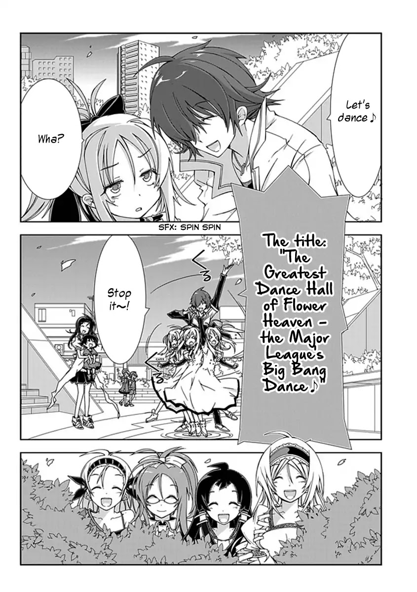 Hana Michi Otome Chapter 13 page 15 - Chapter 13: The Single Flower of the World [END]