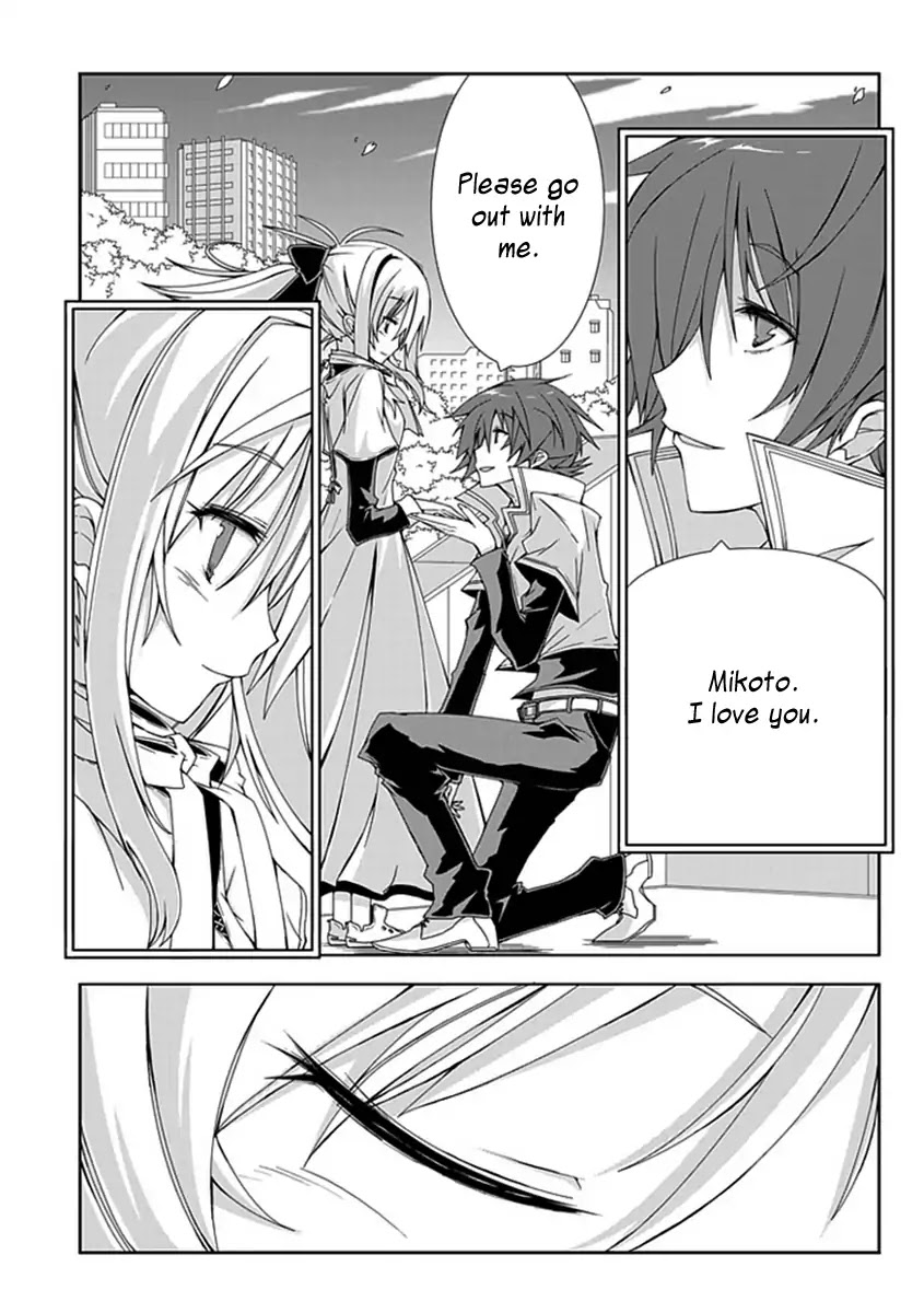 Hana Michi Otome Chapter 13 page 17 - Chapter 13: The Single Flower of the World [END]