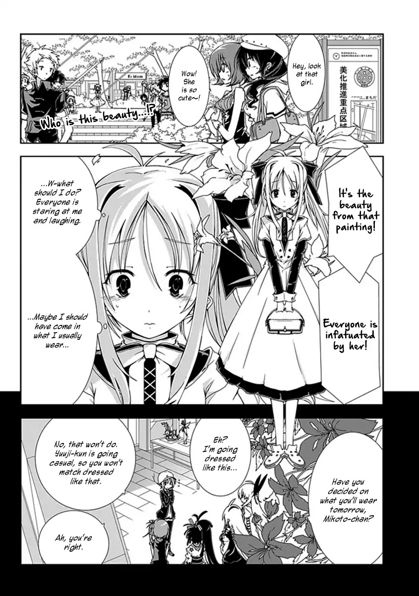 Hana Michi Otome Chapter 13 page 2 - Chapter 13: The Single Flower of the World [END]