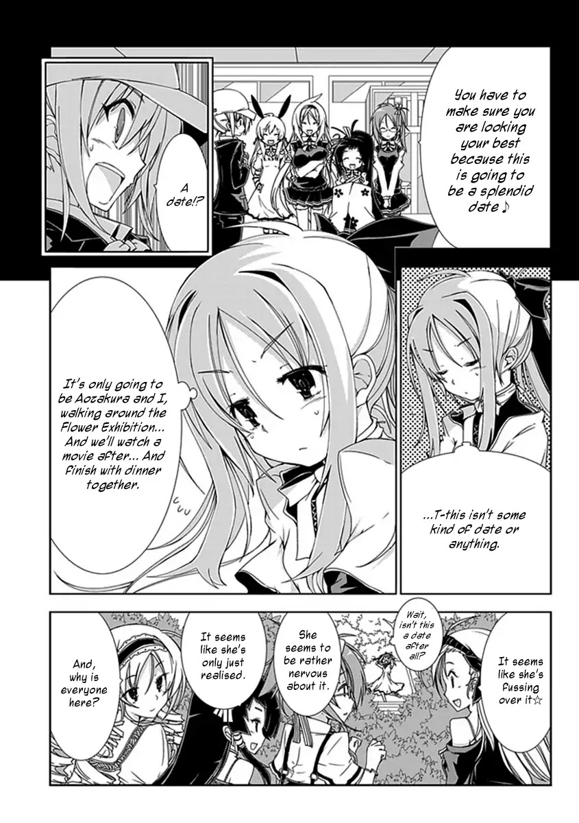 Hana Michi Otome Chapter 13 page 3 - Chapter 13: The Single Flower of the World [END]