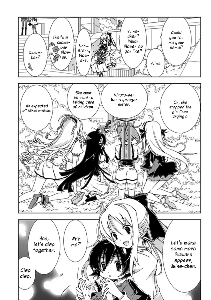 Hana Michi Otome Chapter 13 page 7 - Chapter 13: The Single Flower of the World [END]
