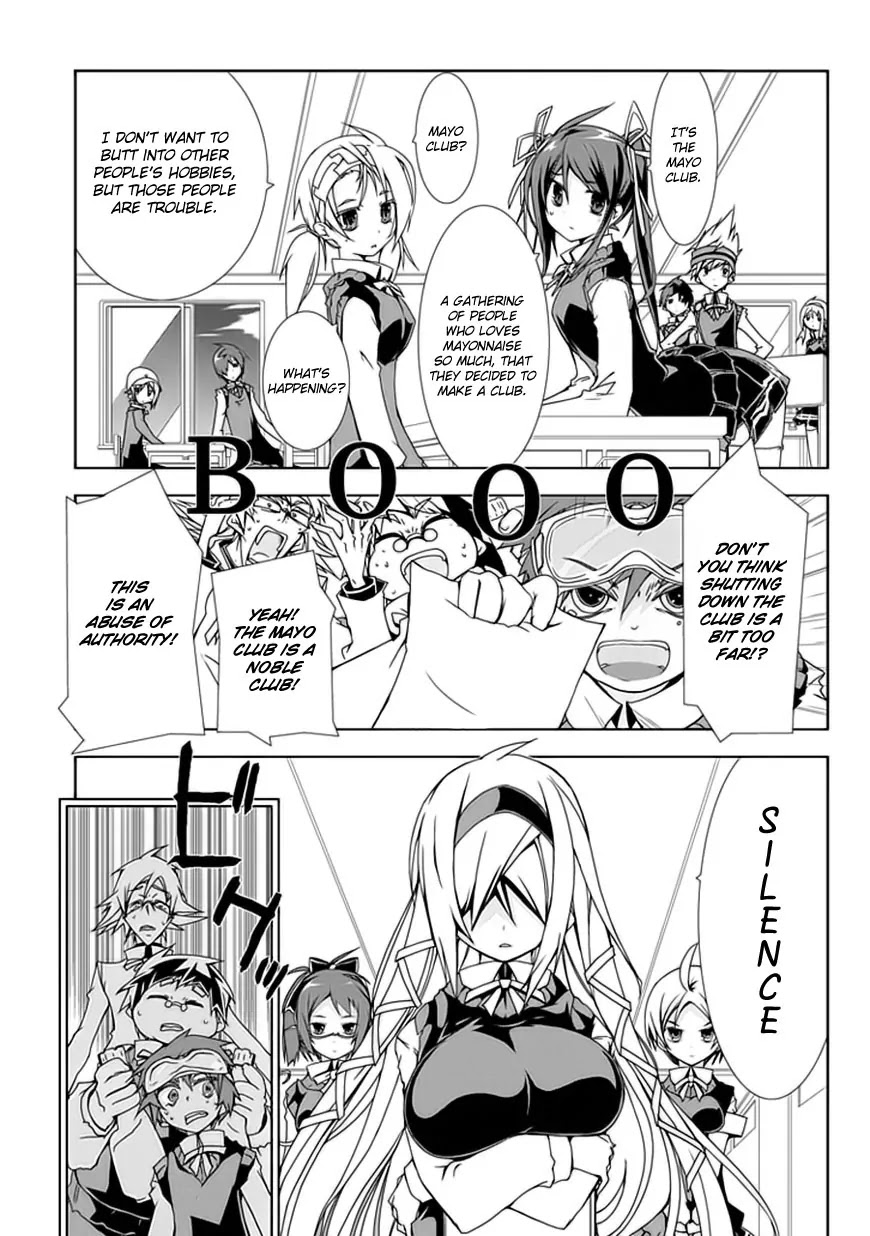Hana Michi Otome Chapter 2 page 10 - Chapter 2: The Place of First Love