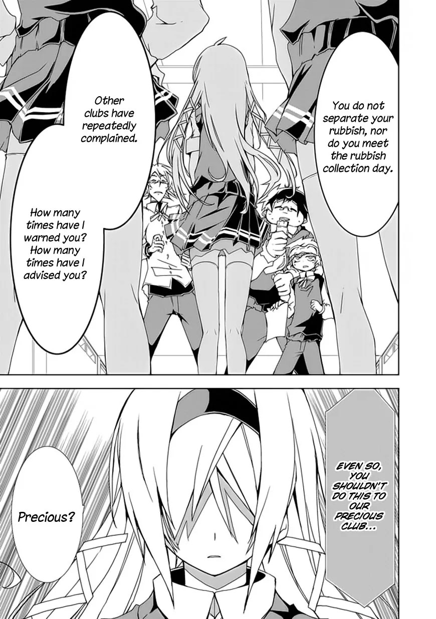 Hana Michi Otome Chapter 2 page 11 - Chapter 2: The Place of First Love