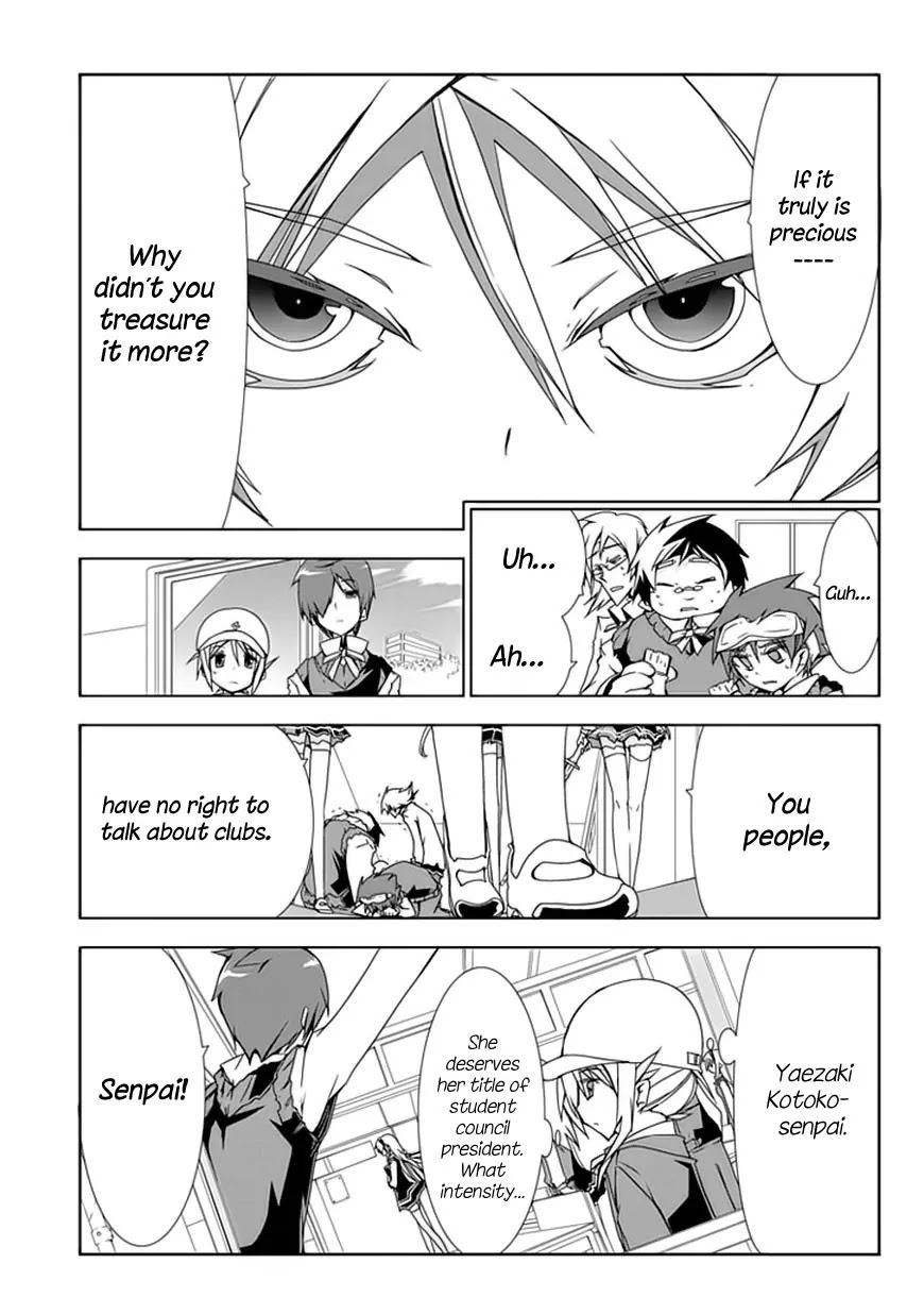 Hana Michi Otome Chapter 2 page 12 - Chapter 2: The Place of First Love