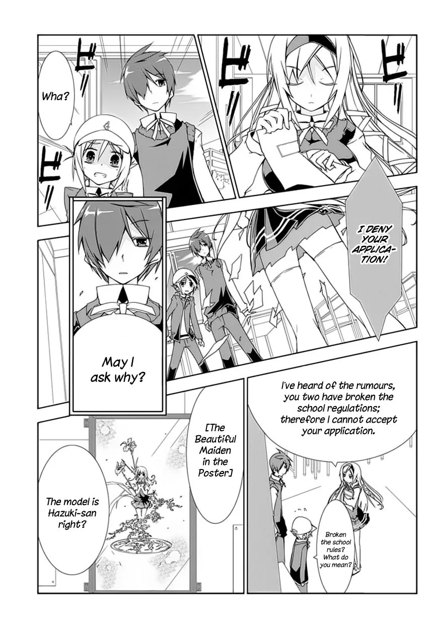 Hana Michi Otome Chapter 2 page 14 - Chapter 2: The Place of First Love