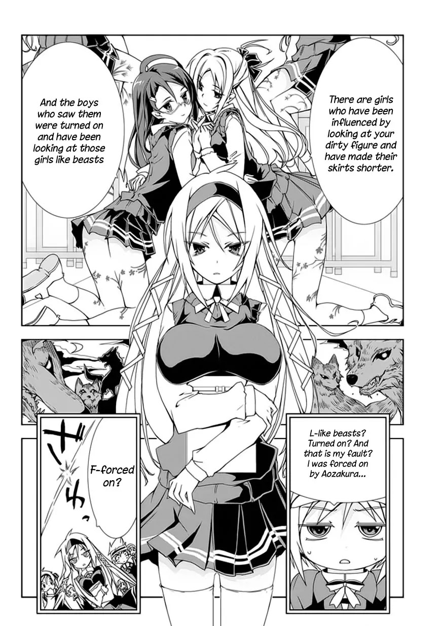 Hana Michi Otome Chapter 2 page 15 - Chapter 2: The Place of First Love
