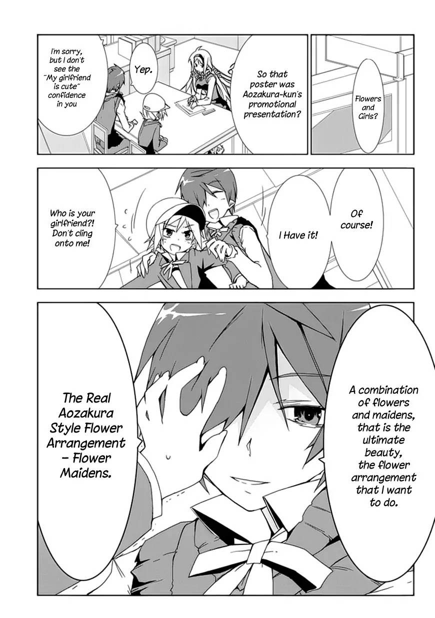 Hana Michi Otome Chapter 2 page 18 - Chapter 2: The Place of First Love