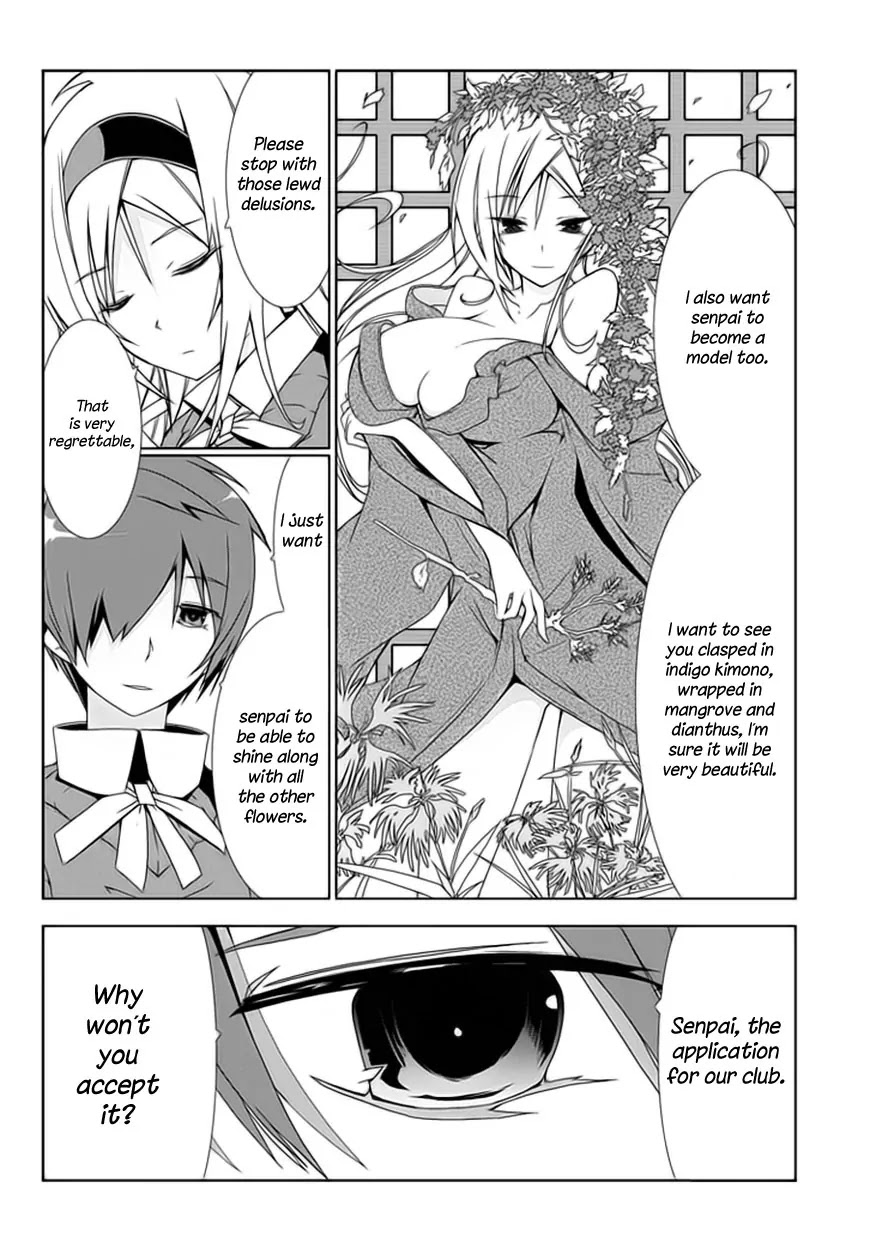 Hana Michi Otome Chapter 2 page 19 - Chapter 2: The Place of First Love