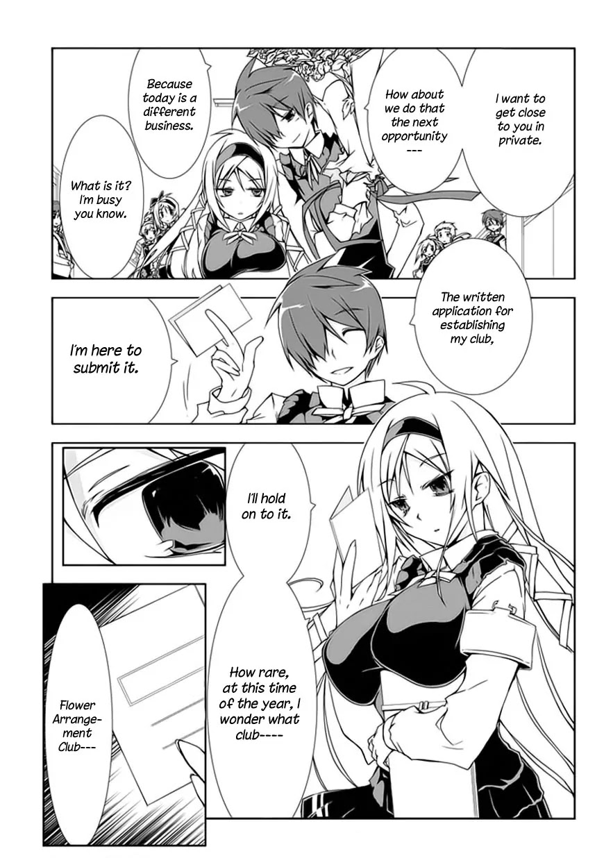 Hana Michi Otome Chapter 2 page 2 - Chapter 2: The Place of First Love
