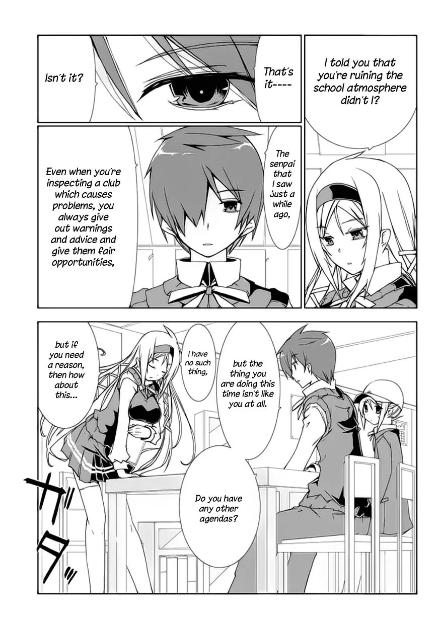 Hana Michi Otome Chapter 2 page 20 - Chapter 2: The Place of First Love