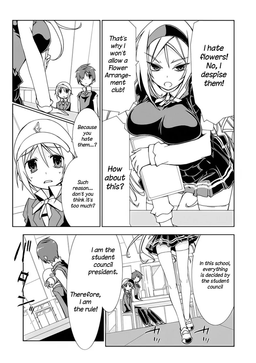 Hana Michi Otome Chapter 2 page 21 - Chapter 2: The Place of First Love