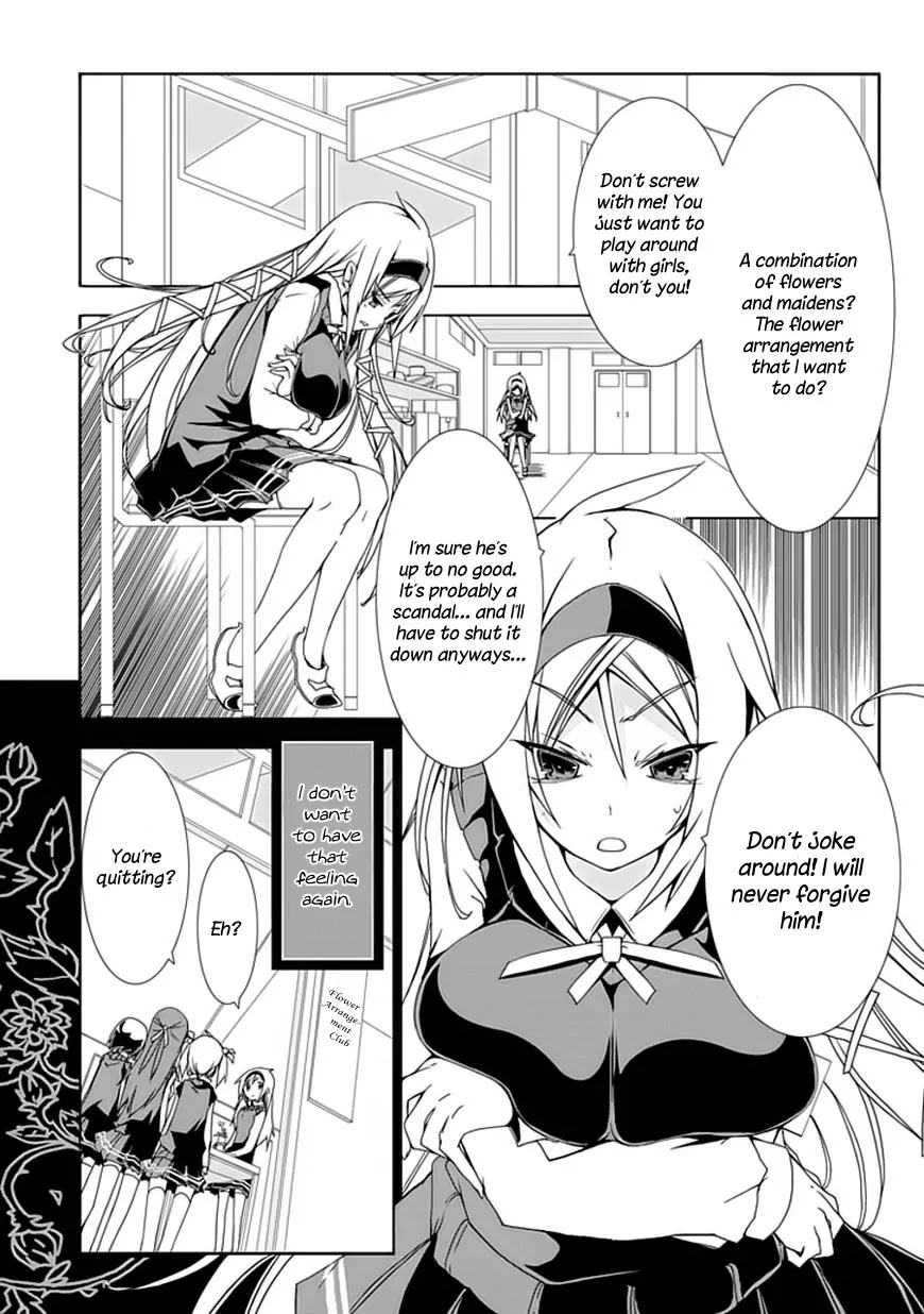 Hana Michi Otome Chapter 2 page 24 - Chapter 2: The Place of First Love