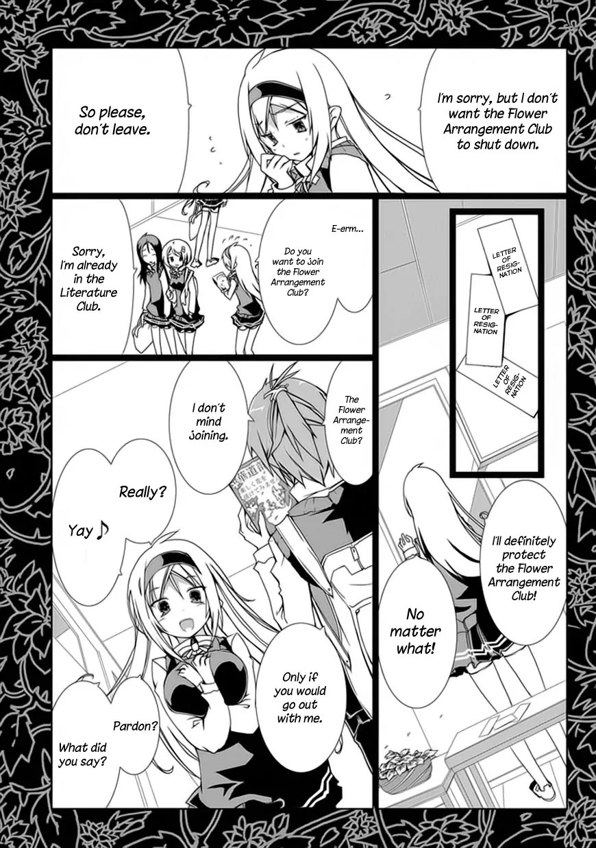 Hana Michi Otome Chapter 2 page 26 - Chapter 2: The Place of First Love