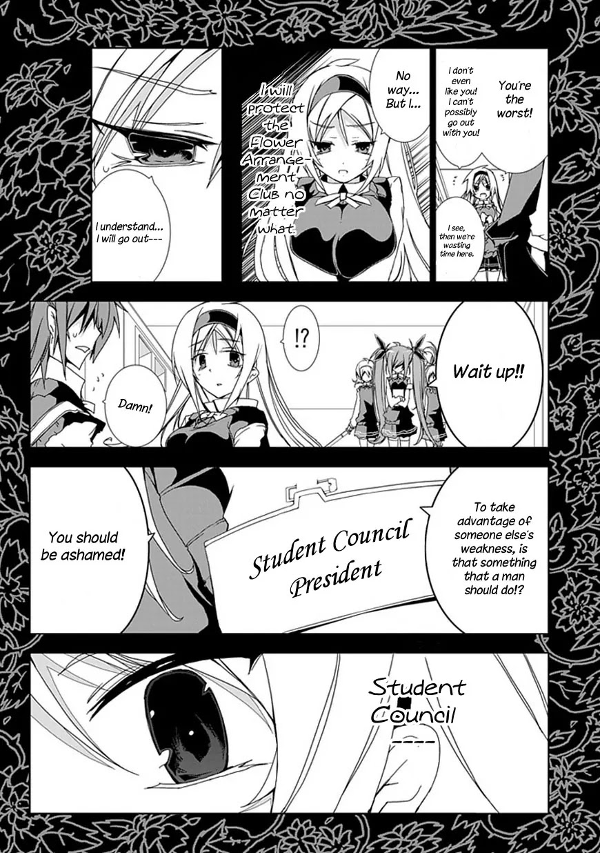 Hana Michi Otome Chapter 2 page 27 - Chapter 2: The Place of First Love