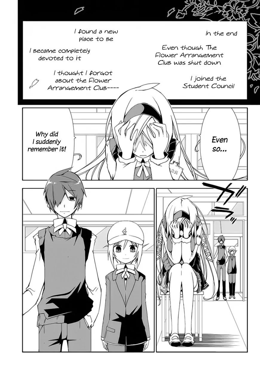 Hana Michi Otome Chapter 2 page 28 - Chapter 2: The Place of First Love