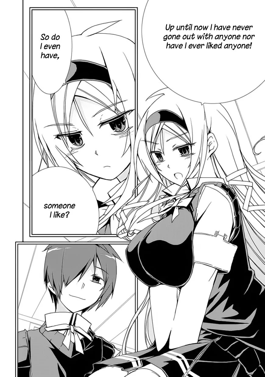 Hana Michi Otome Chapter 2 page 30 - Chapter 2: The Place of First Love