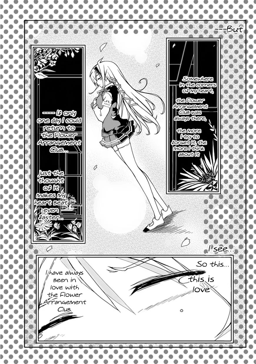 Hana Michi Otome Chapter 2 page 33 - Chapter 2: The Place of First Love