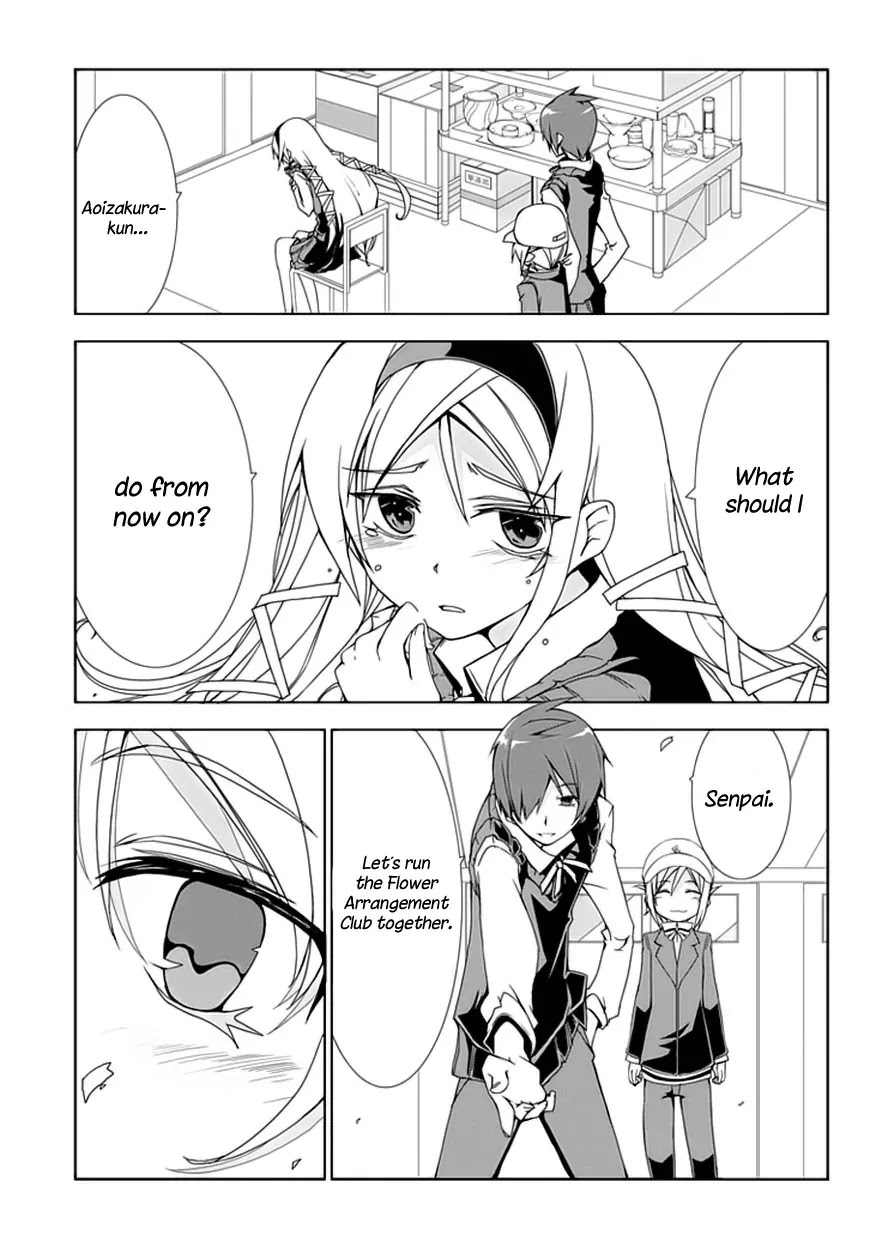 Hana Michi Otome Chapter 2 page 34 - Chapter 2: The Place of First Love
