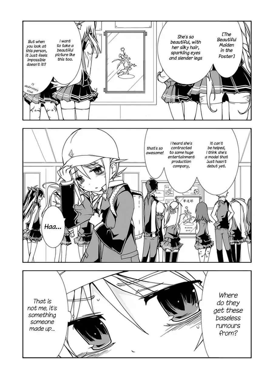 Hana Michi Otome Chapter 2 page 4 - Chapter 2: The Place of First Love