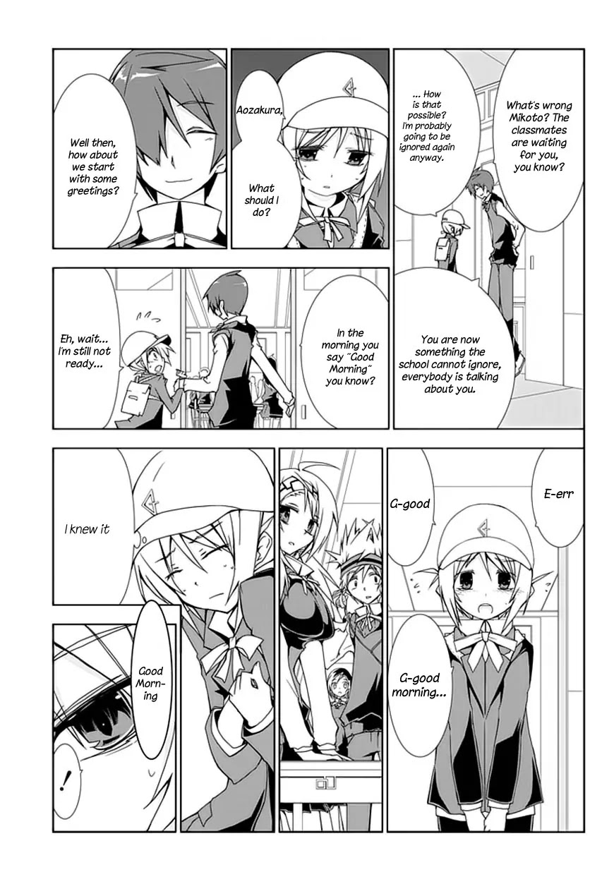 Hana Michi Otome Chapter 2 page 6 - Chapter 2: The Place of First Love