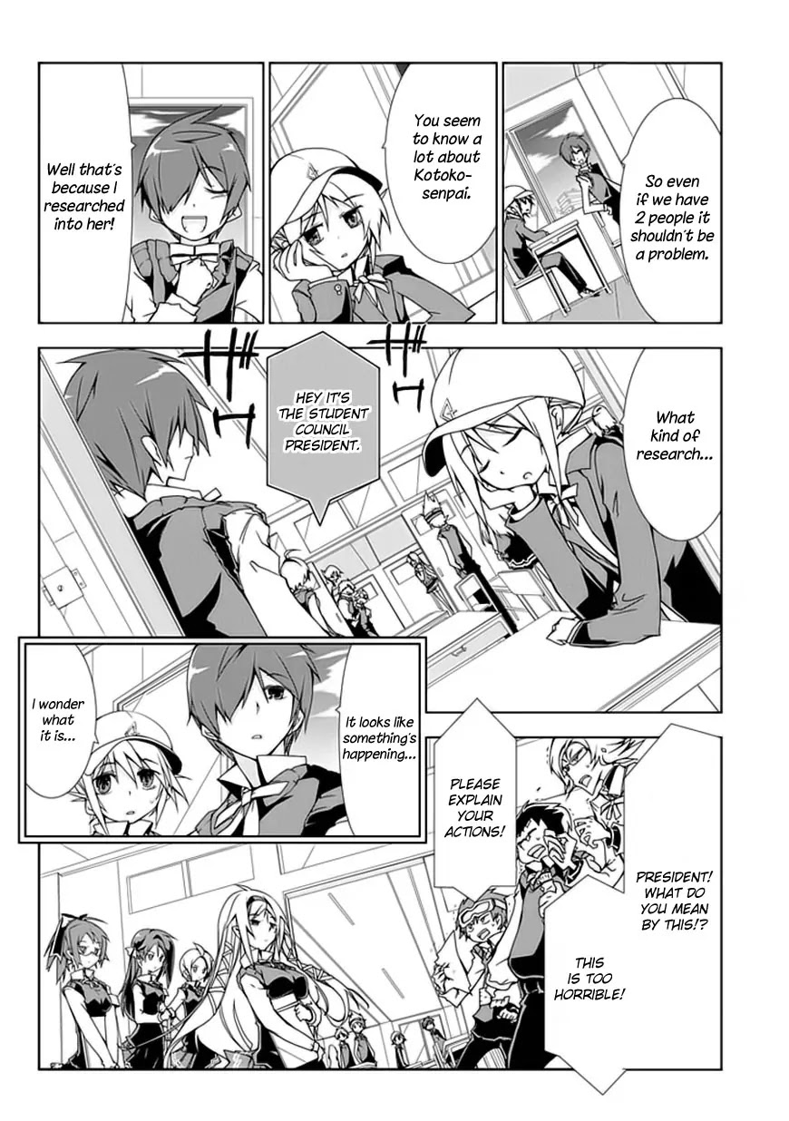 Hana Michi Otome Chapter 2 page 9 - Chapter 2: The Place of First Love