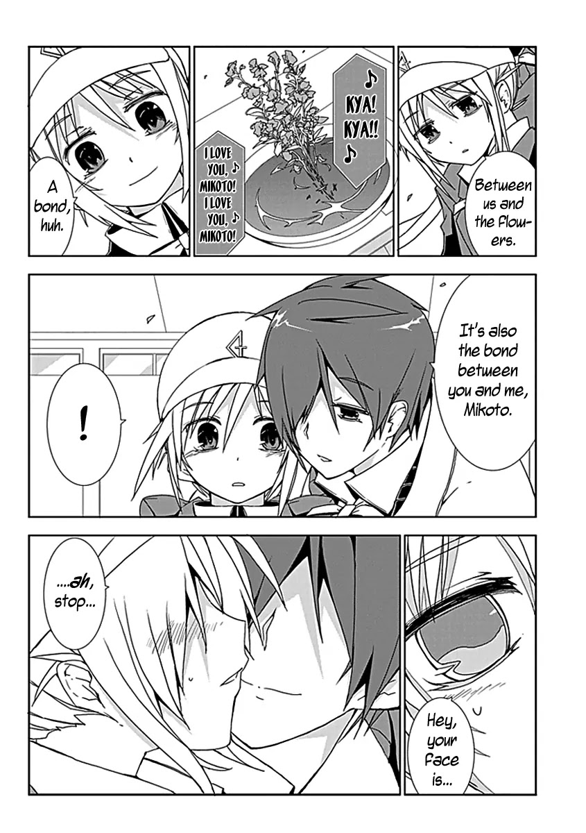 Hana Michi Otome Chapter 3 page 11 - Chapter 3: Lovers After School