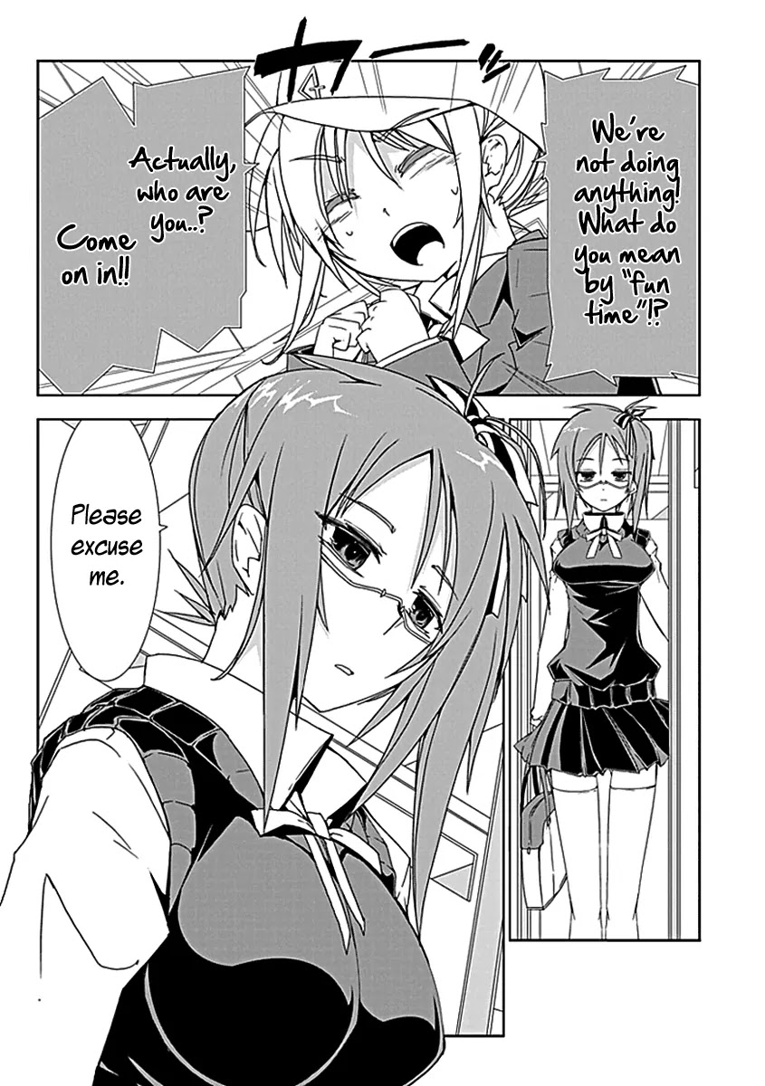 Hana Michi Otome Chapter 3 page 13 - Chapter 3: Lovers After School