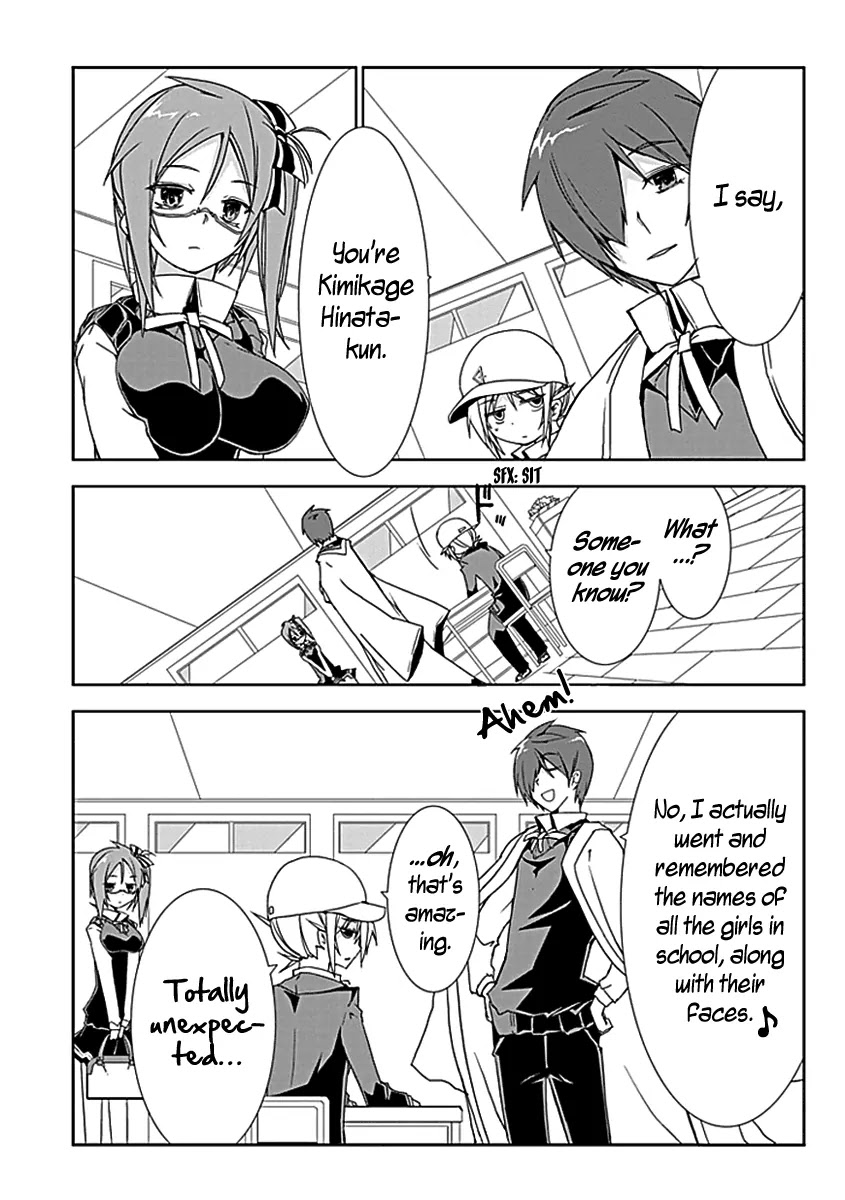 Hana Michi Otome Chapter 3 page 14 - Chapter 3: Lovers After School