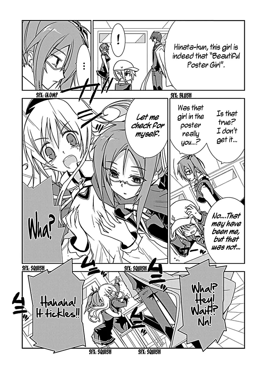 Hana Michi Otome Chapter 3 page 16 - Chapter 3: Lovers After School
