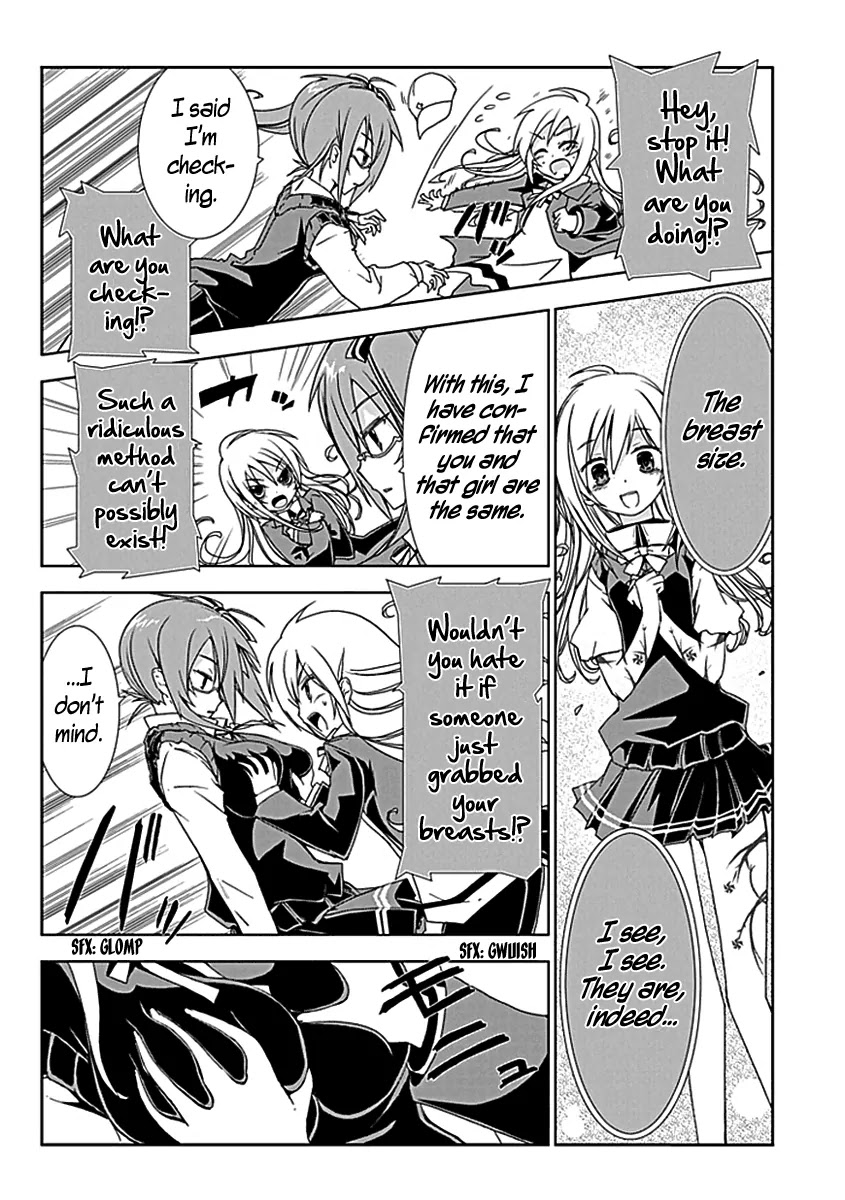 Hana Michi Otome Chapter 3 page 17 - Chapter 3: Lovers After School