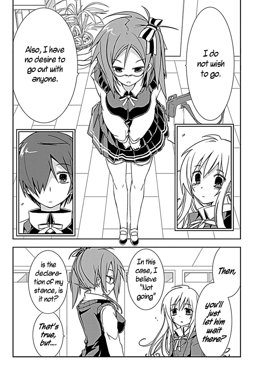 Hana Michi Otome Chapter 3 page 19 - Chapter 3: Lovers After School