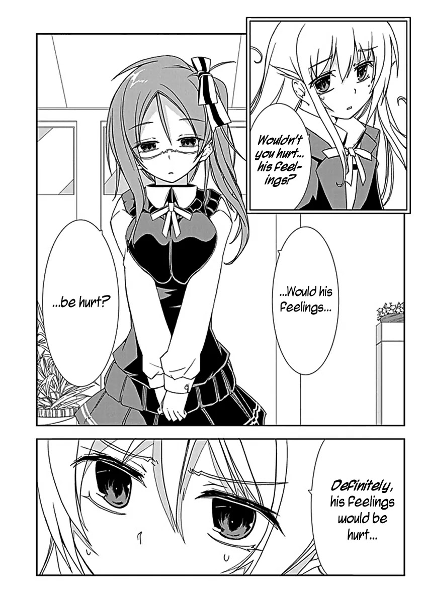 Hana Michi Otome Chapter 3 page 20 - Chapter 3: Lovers After School
