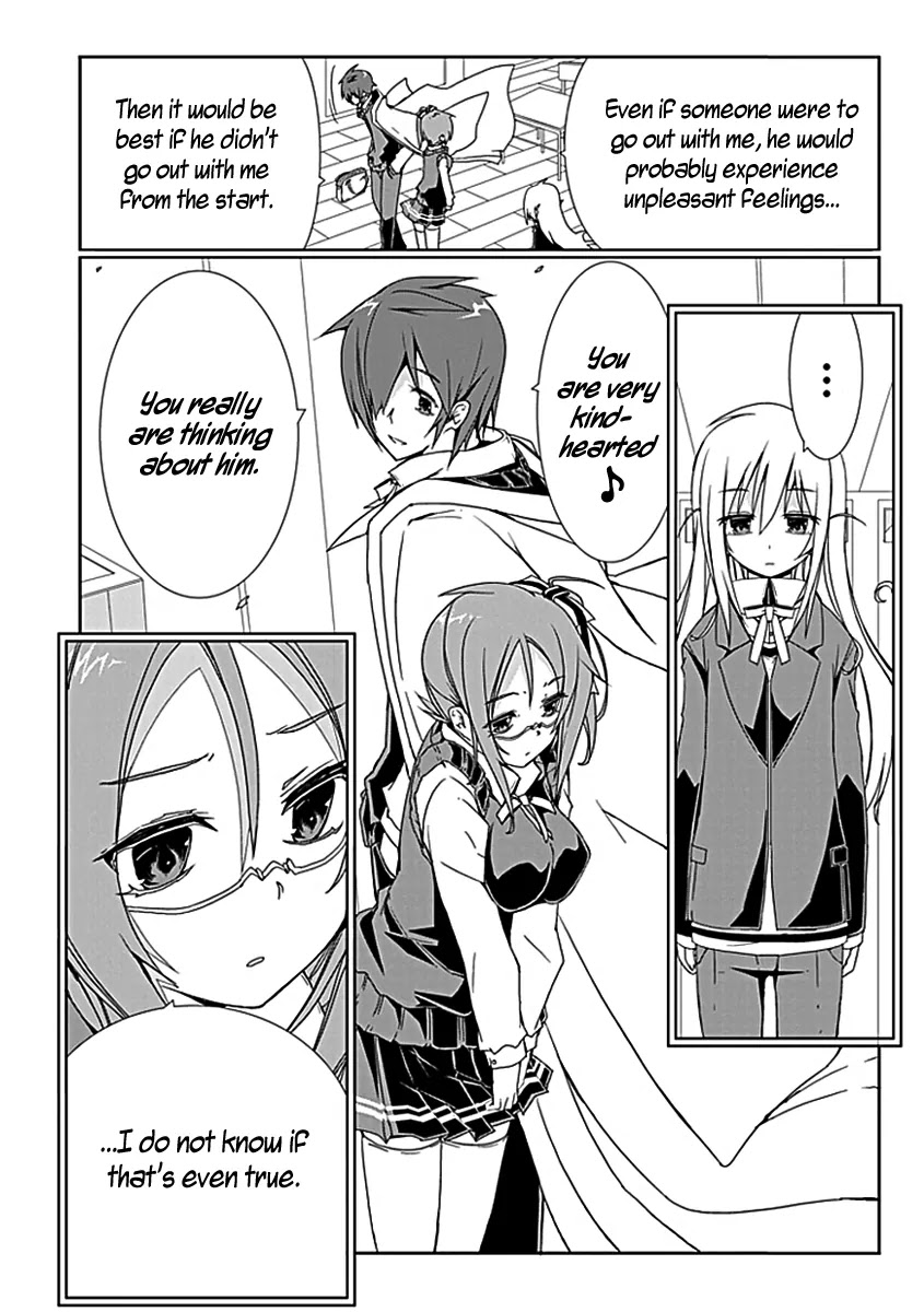 Hana Michi Otome Chapter 3 page 22 - Chapter 3: Lovers After School