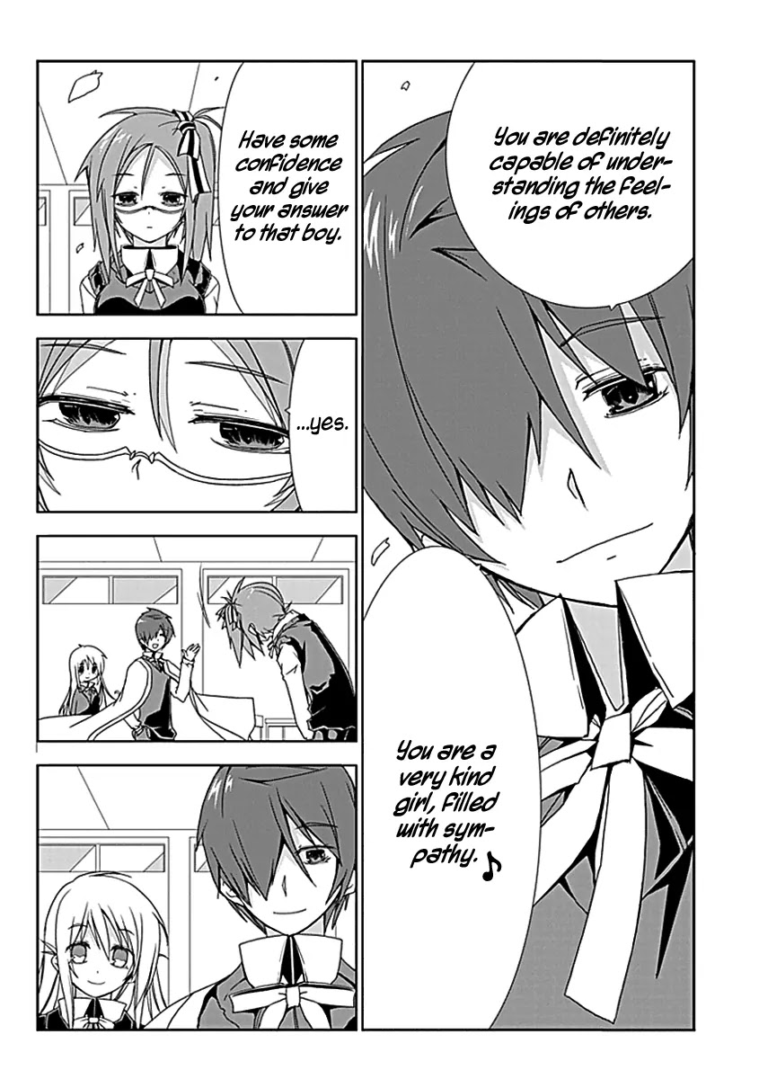 Hana Michi Otome Chapter 3 page 23 - Chapter 3: Lovers After School