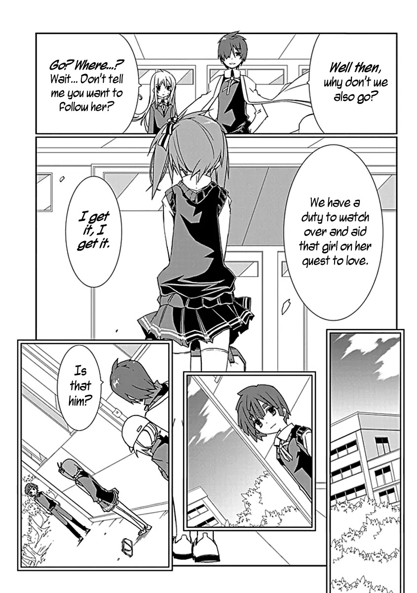 Hana Michi Otome Chapter 3 page 24 - Chapter 3: Lovers After School