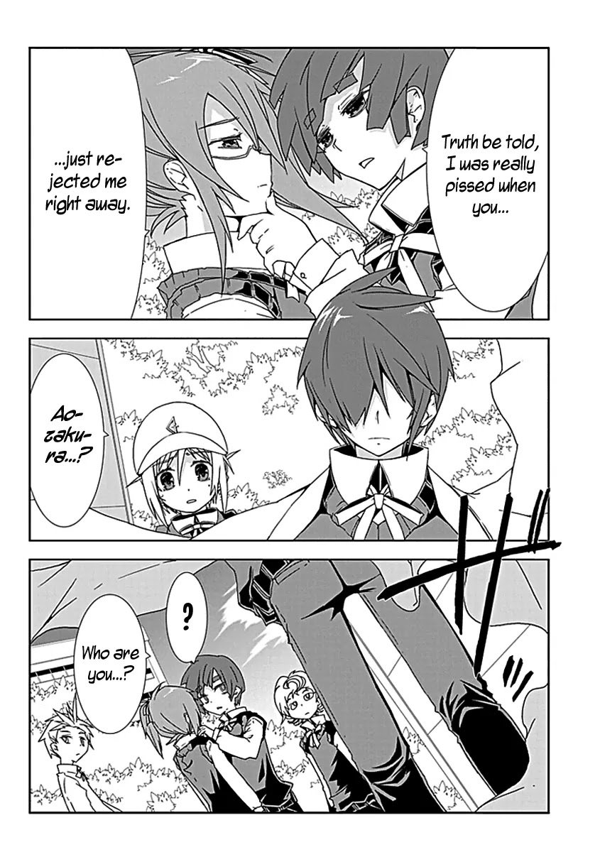 Hana Michi Otome Chapter 3 page 27 - Chapter 3: Lovers After School