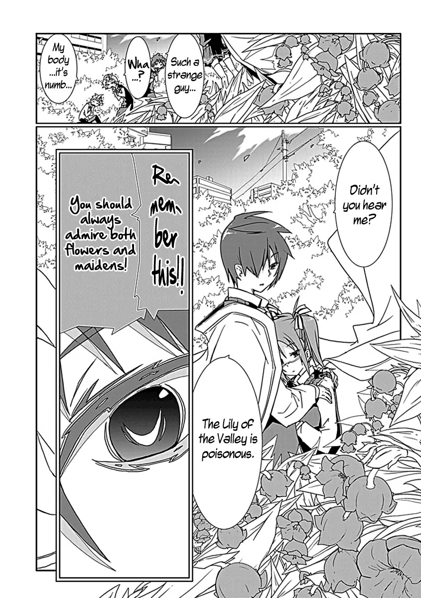 Hana Michi Otome Chapter 3 page 30 - Chapter 3: Lovers After School
