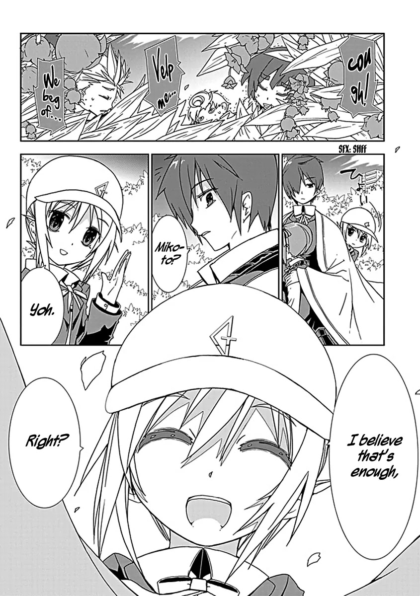 Hana Michi Otome Chapter 3 page 31 - Chapter 3: Lovers After School