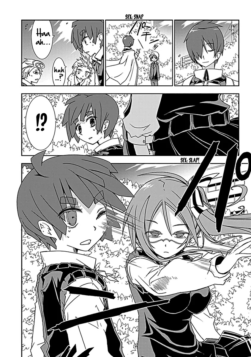 Hana Michi Otome Chapter 3 page 32 - Chapter 3: Lovers After School